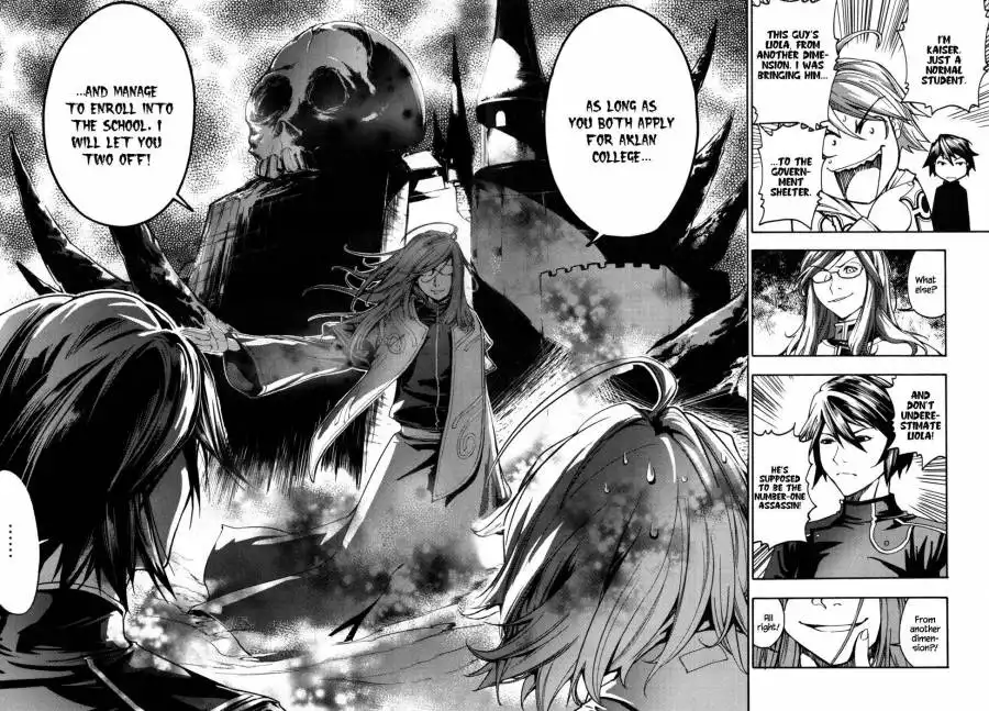 Kill No More Chapter 1 41